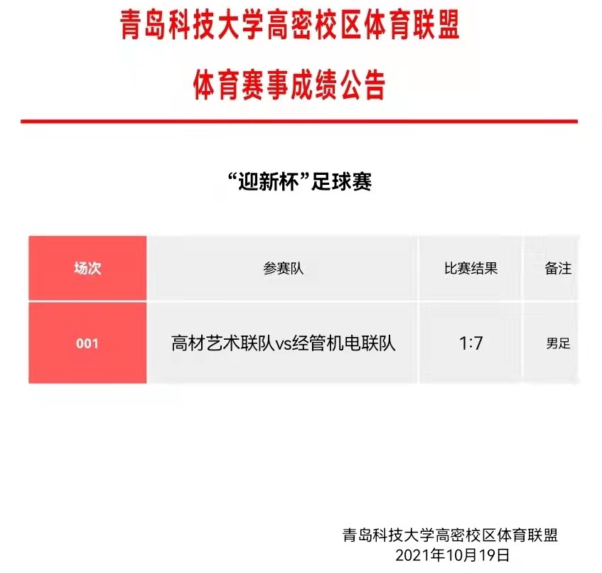 williamhill中国官方网站