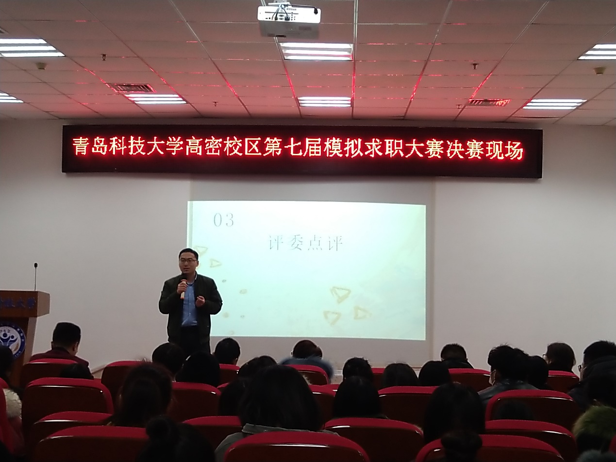 williamhill中国官方网站