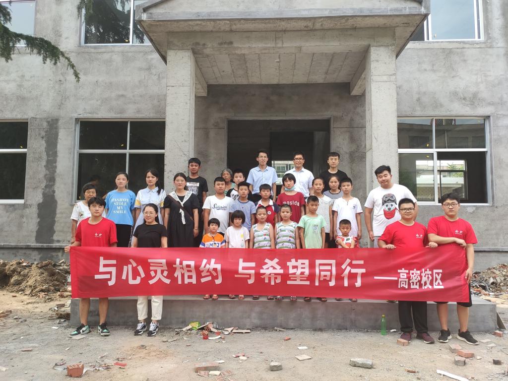 williamhill中国官方网站