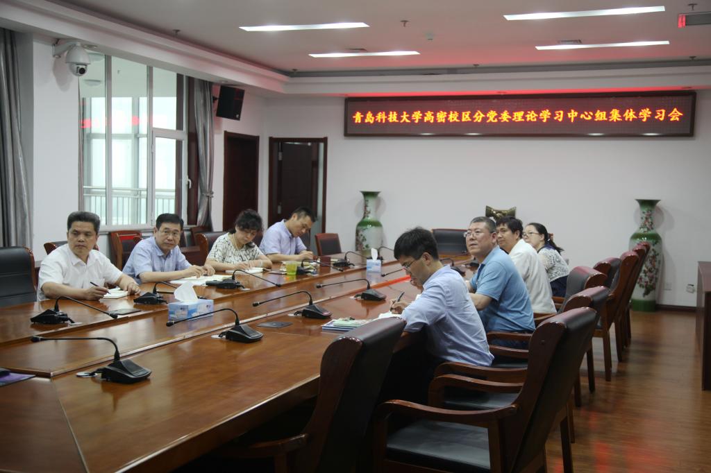 williamhill中国官方网站