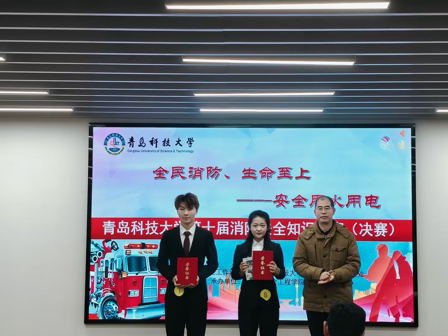 williamhill中国官方网站
