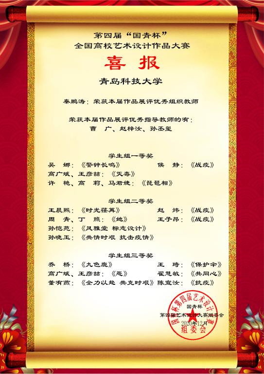 williamhill中国官方网站