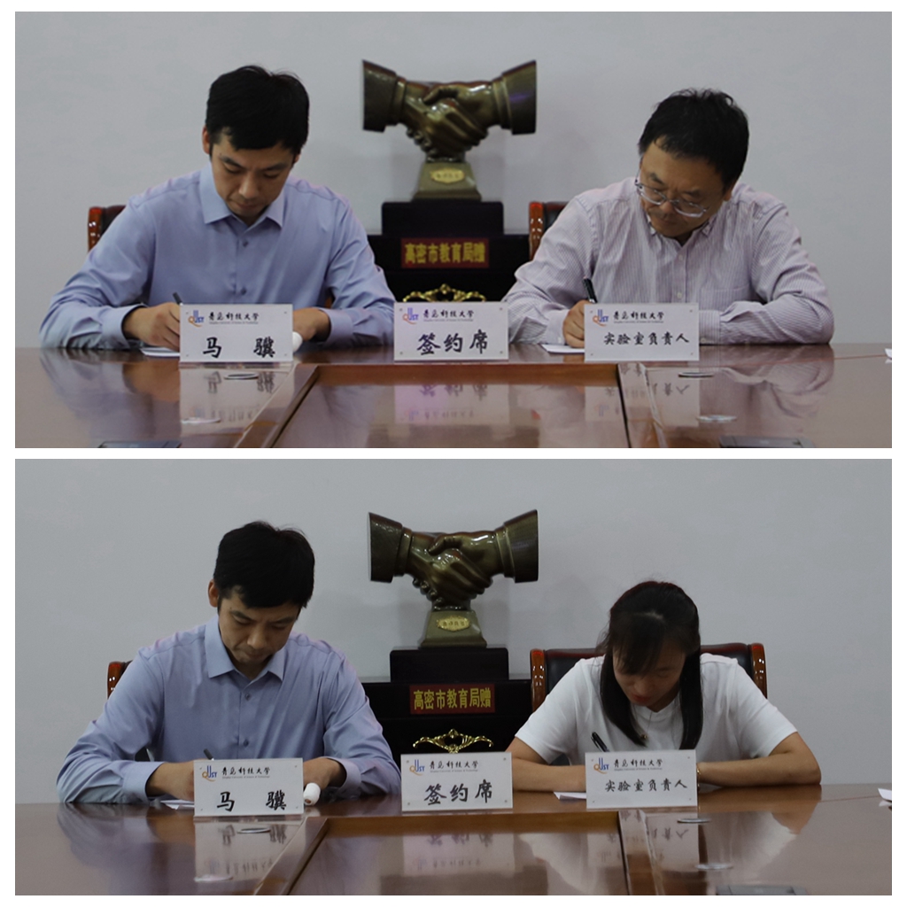 williamhill中国官方网站