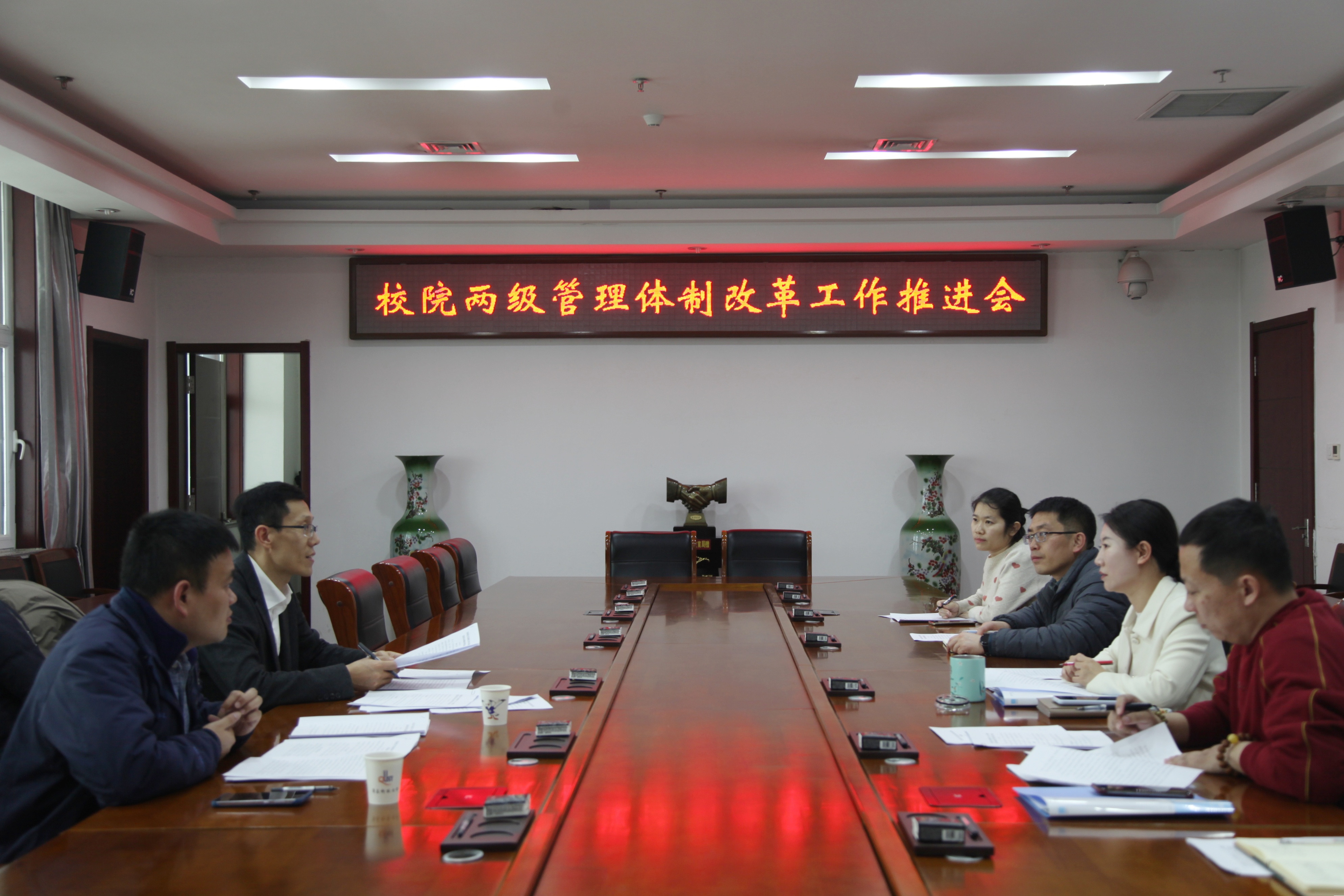 williamhill中国官方网站