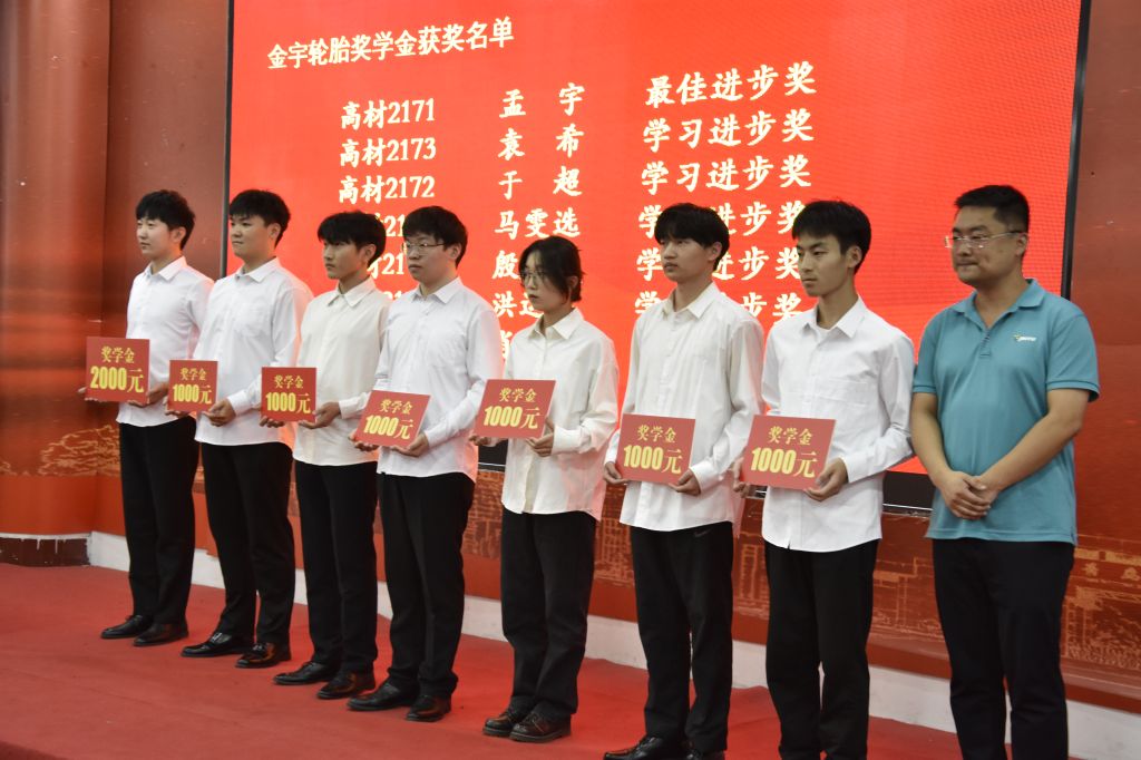 williamhill中国官方网站