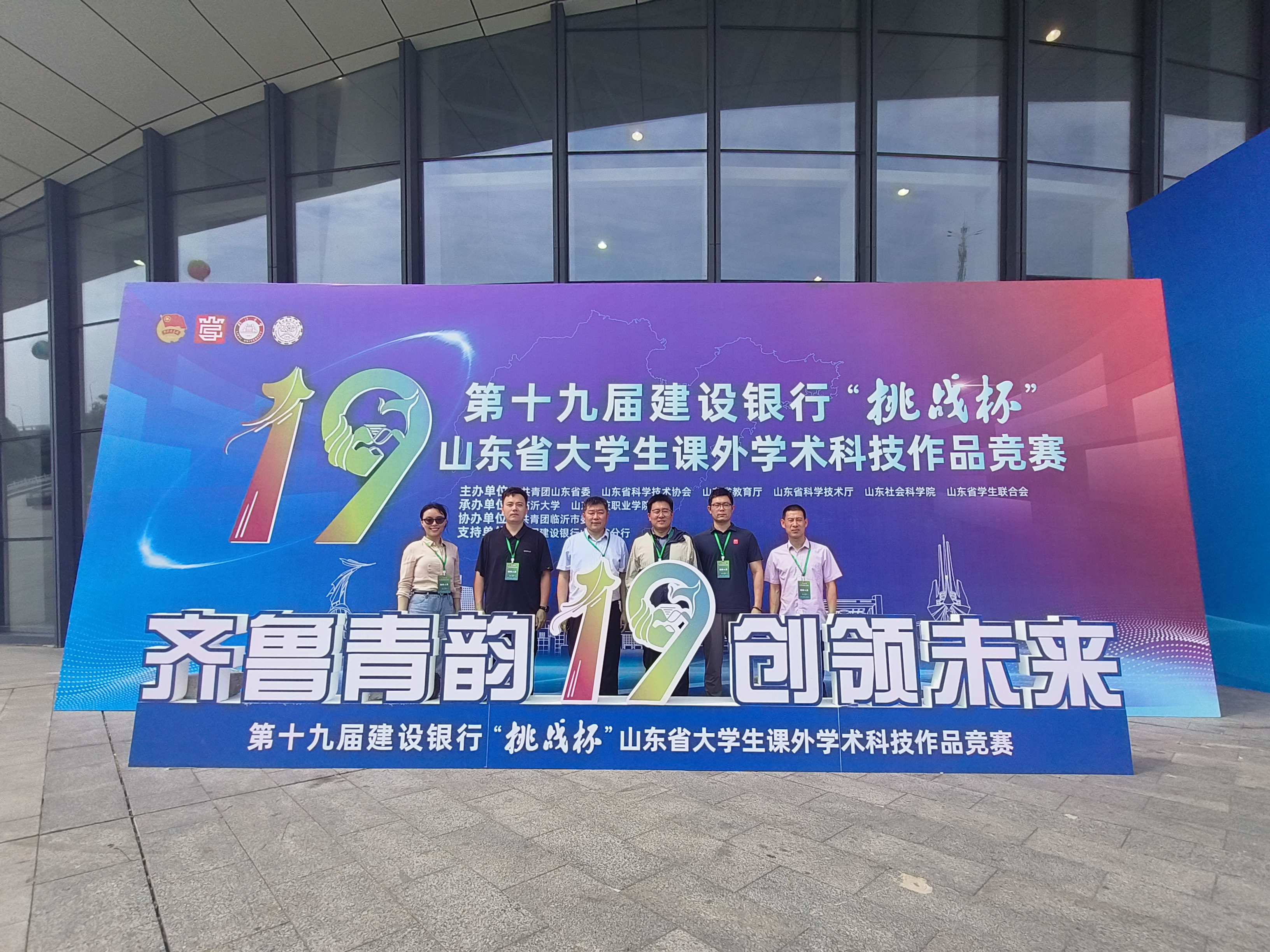 williamhill中国官方网站
