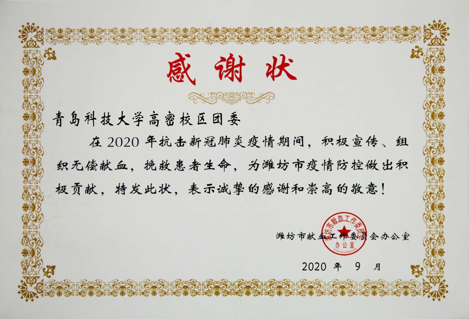 williamhill中国官方网站