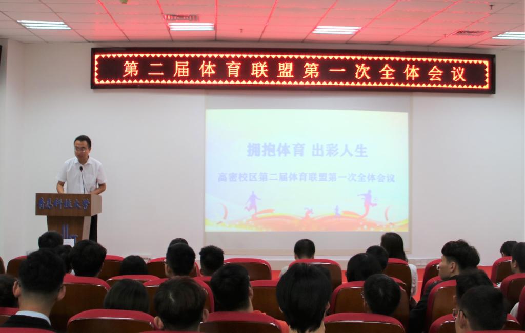 williamhill中国官方网站