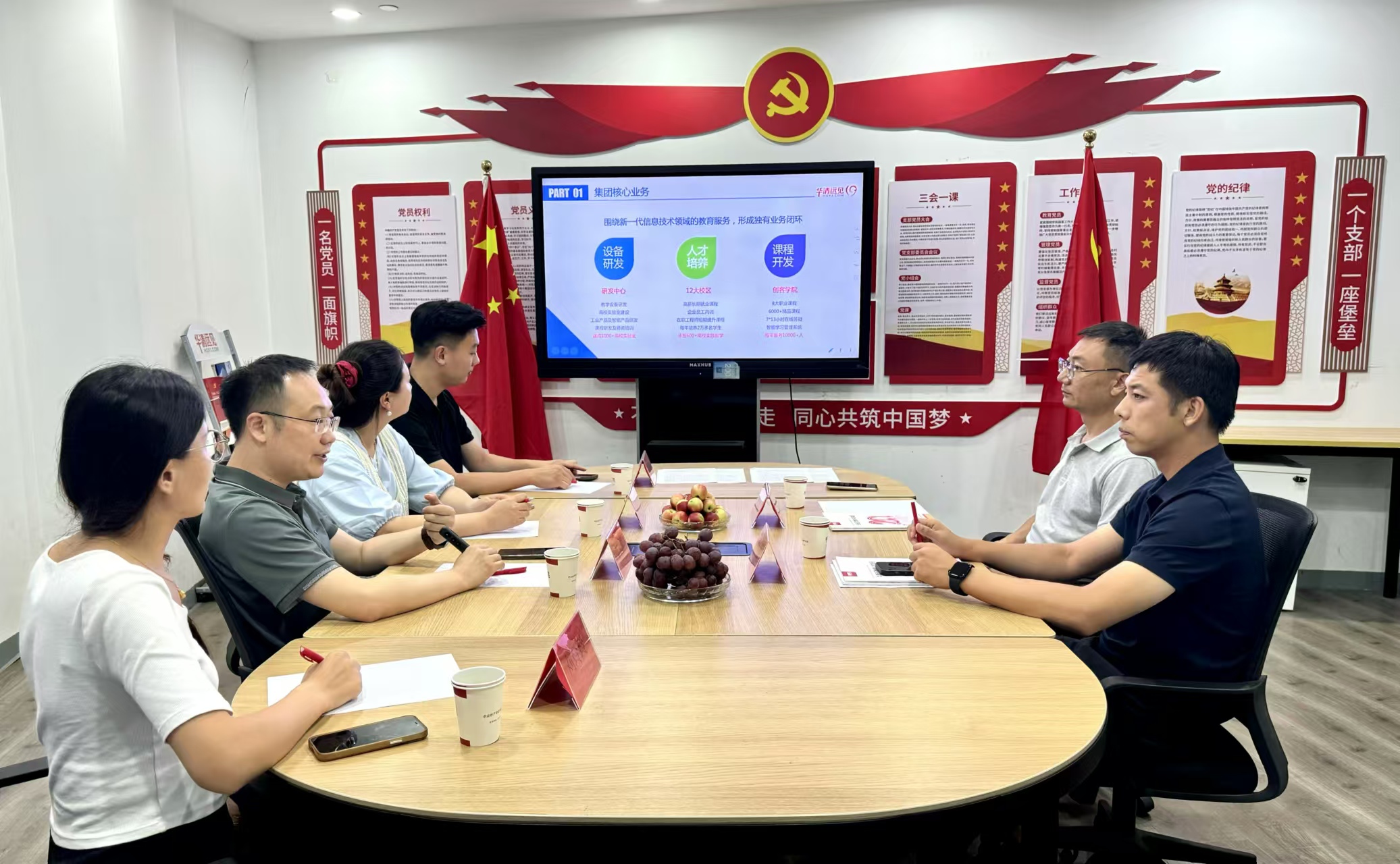 williamhill中国官方网站