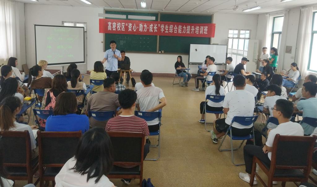 williamhill中国官方网站