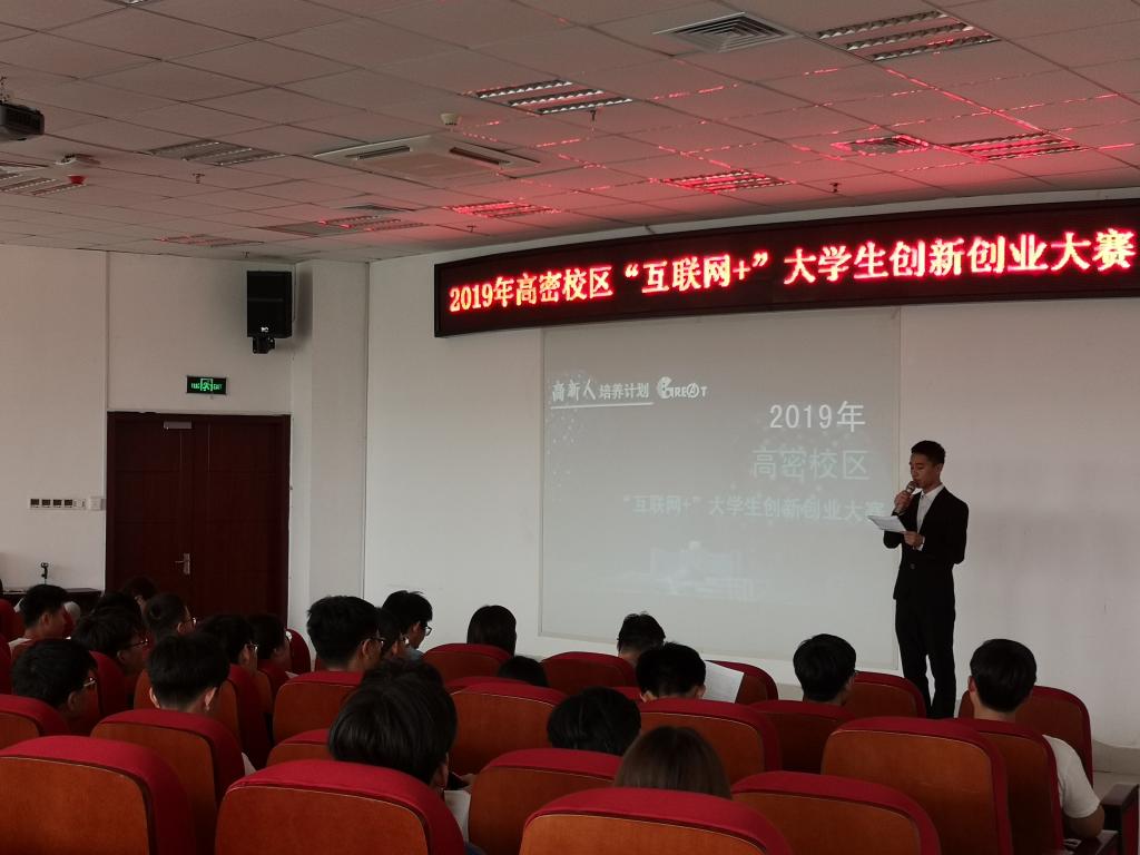 williamhill中国官方网站