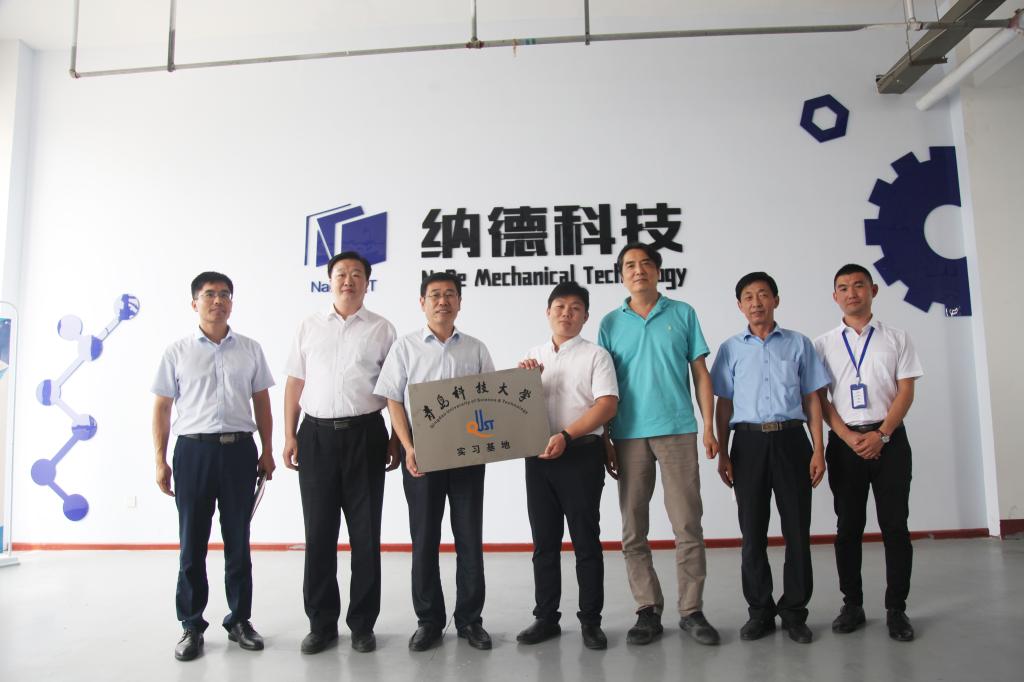 williamhill中国官方网站