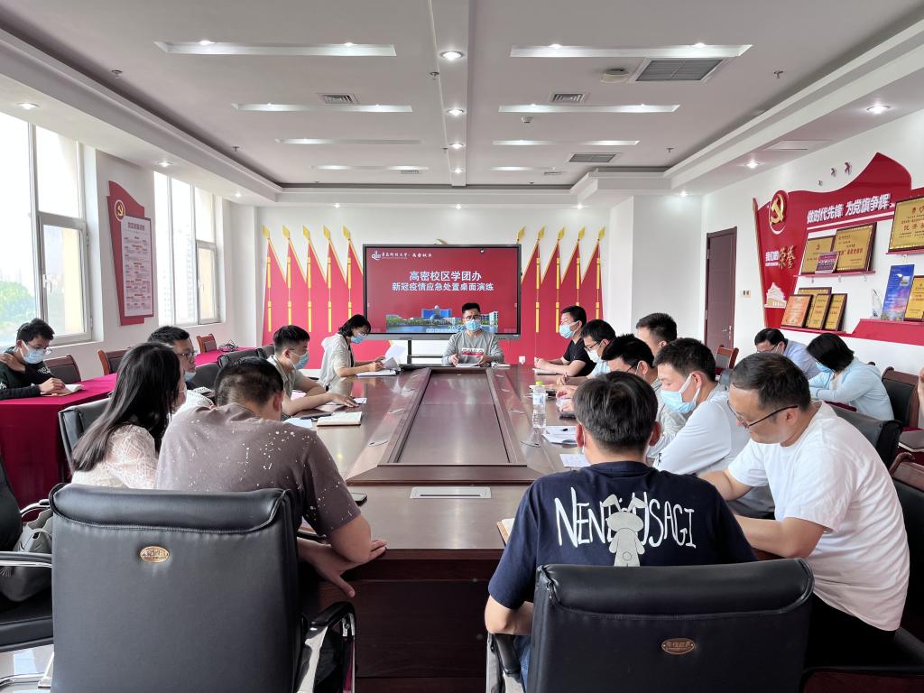 williamhill中国官方网站
