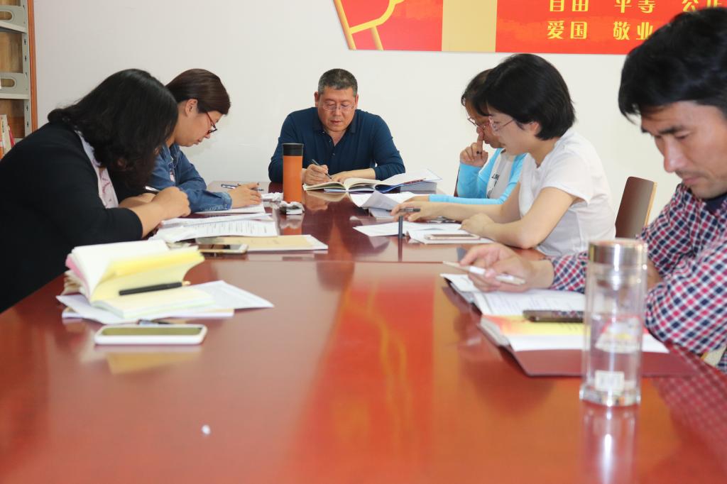 williamhill中国官方网站