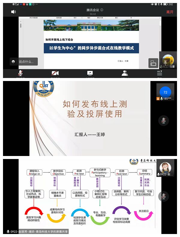 williamhill中国官方网站