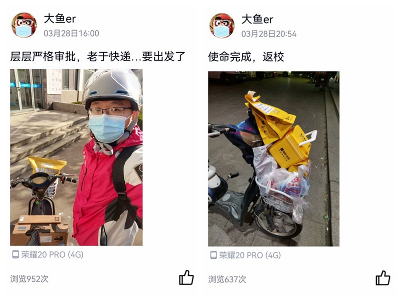 williamhill中国官方网站
