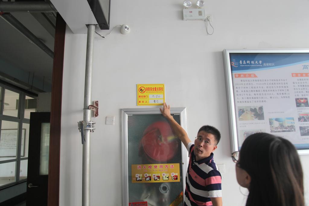 williamhill中国官方网站
