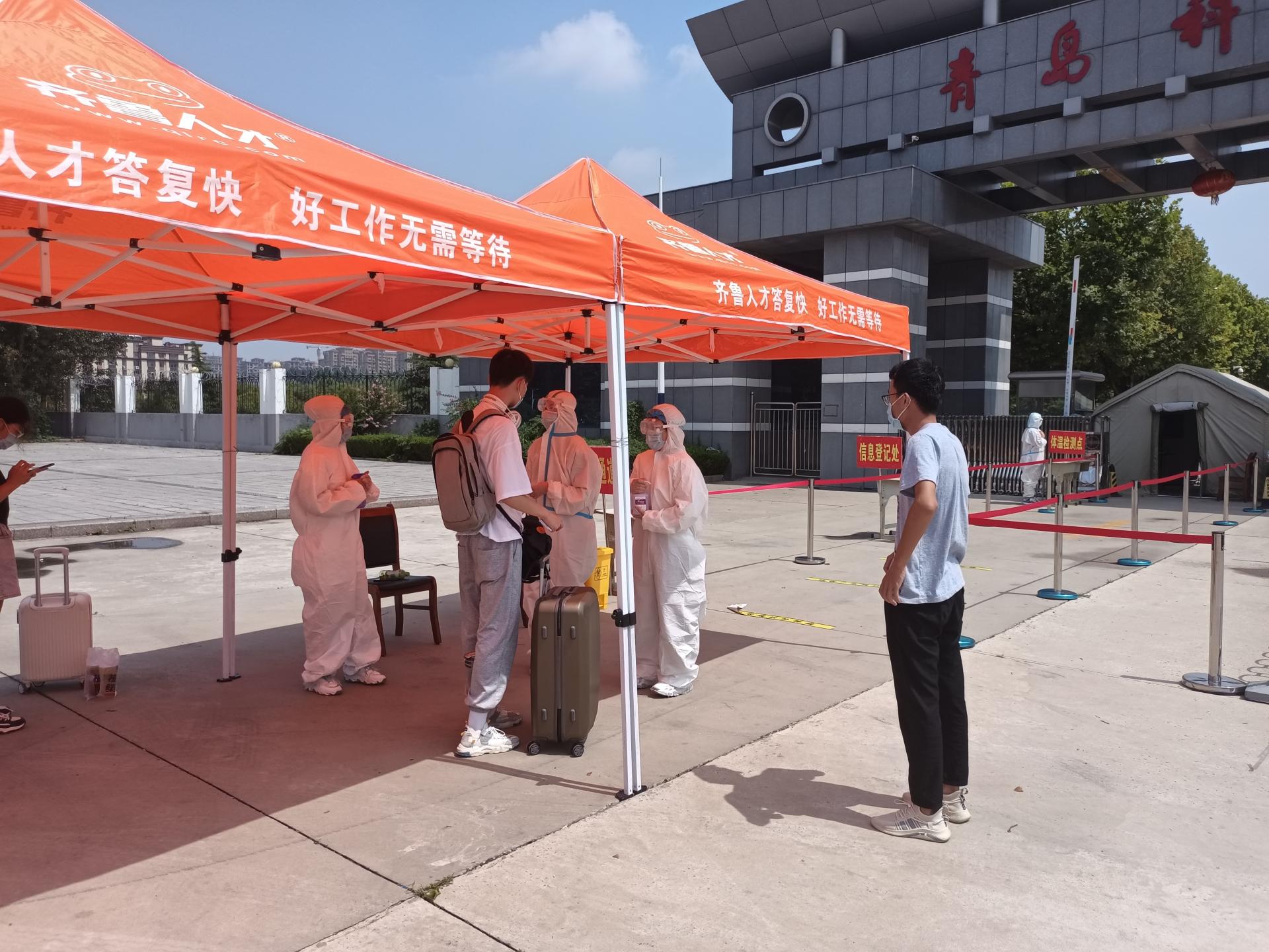 williamhill中国官方网站