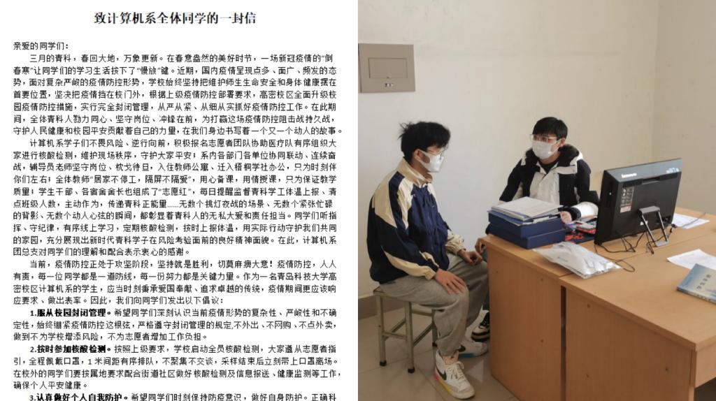 williamhill中国官方网站