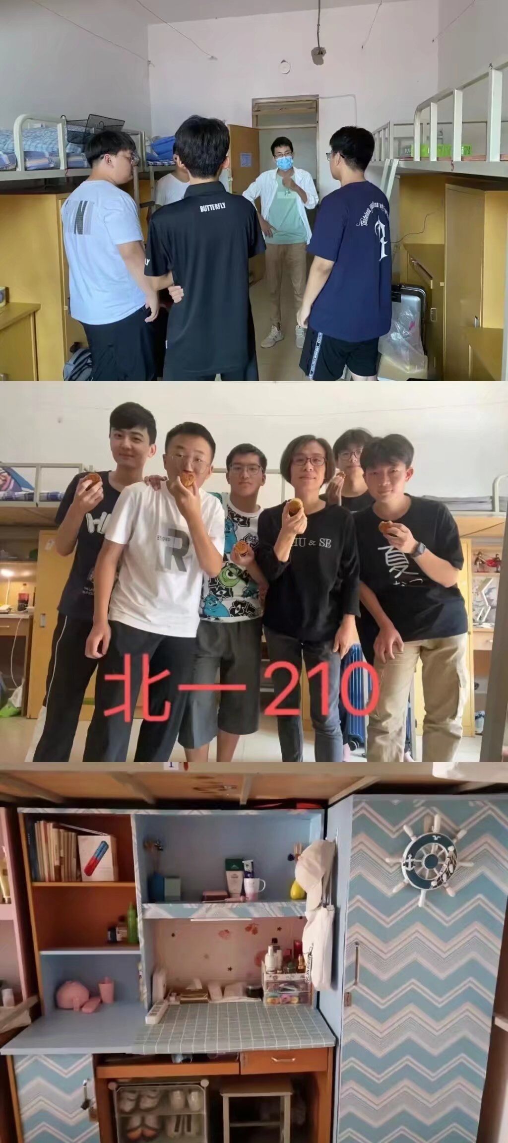 williamhill中国官方网站
