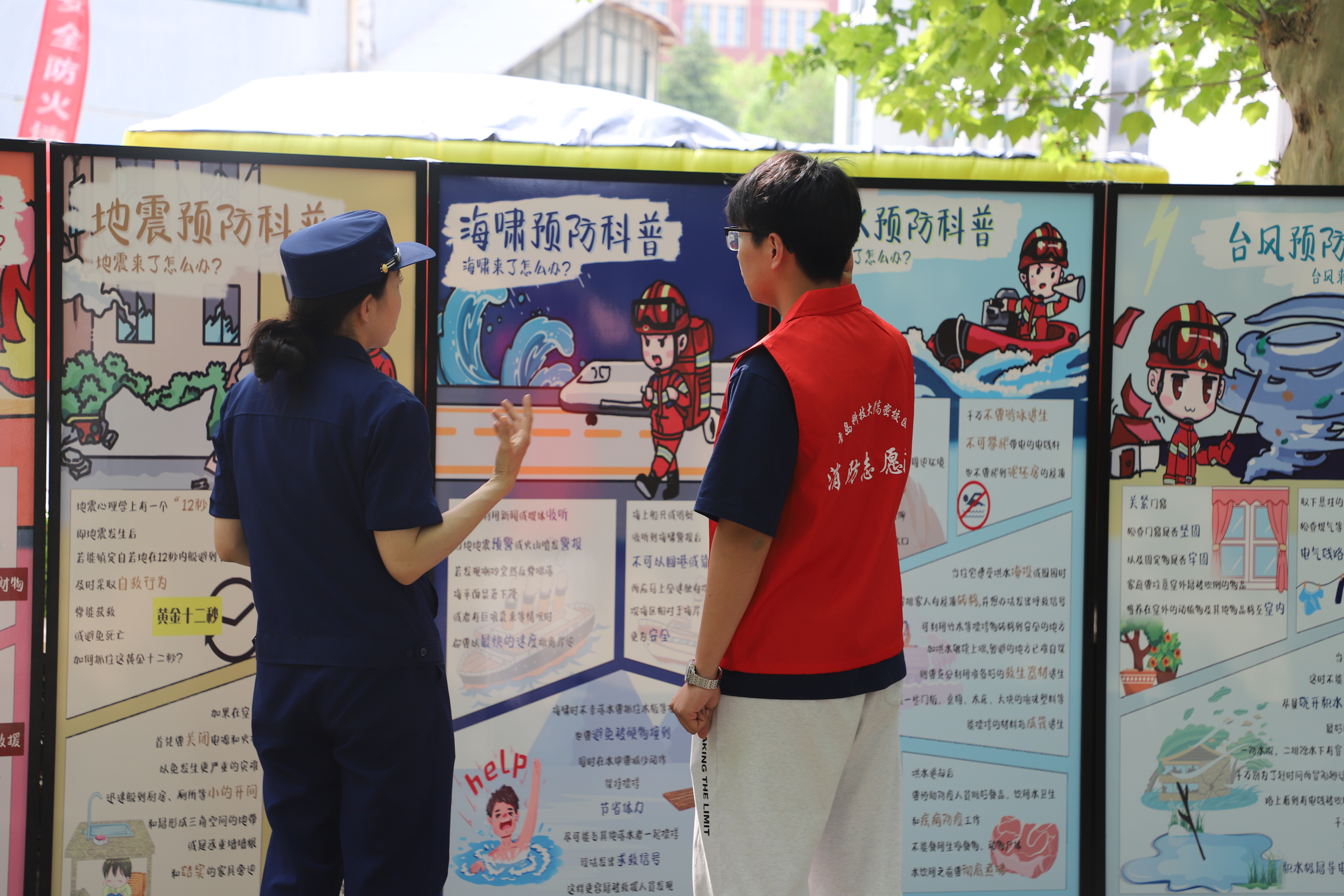williamhill中国官方网站