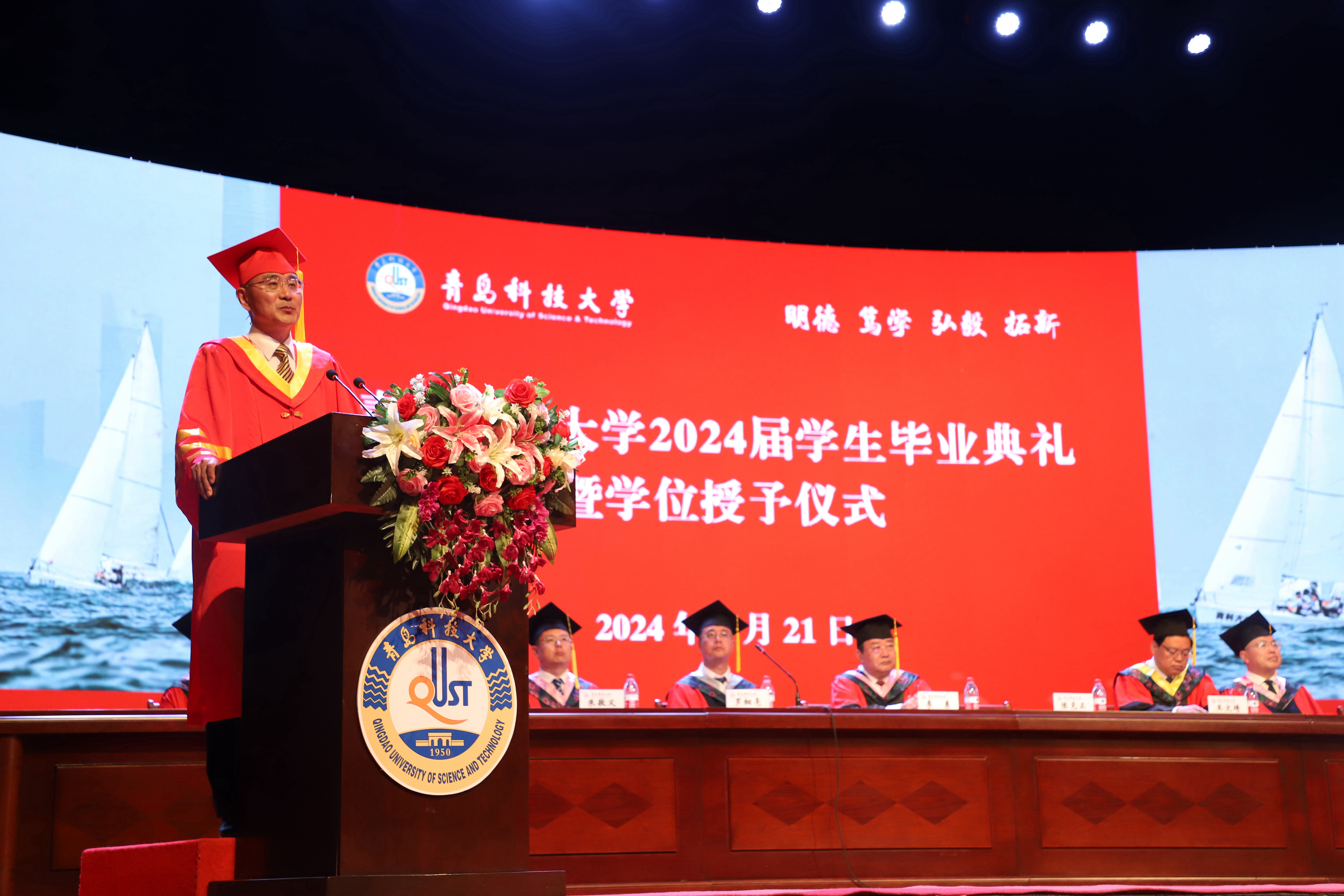 williamhill中国官方网站