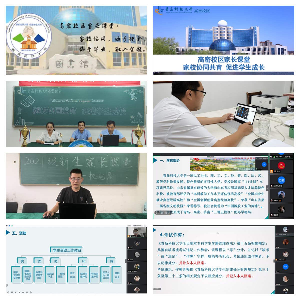 williamhill中国官方网站