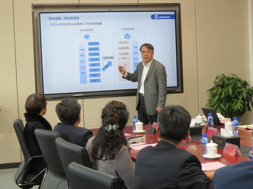 williamhill中国官方网站