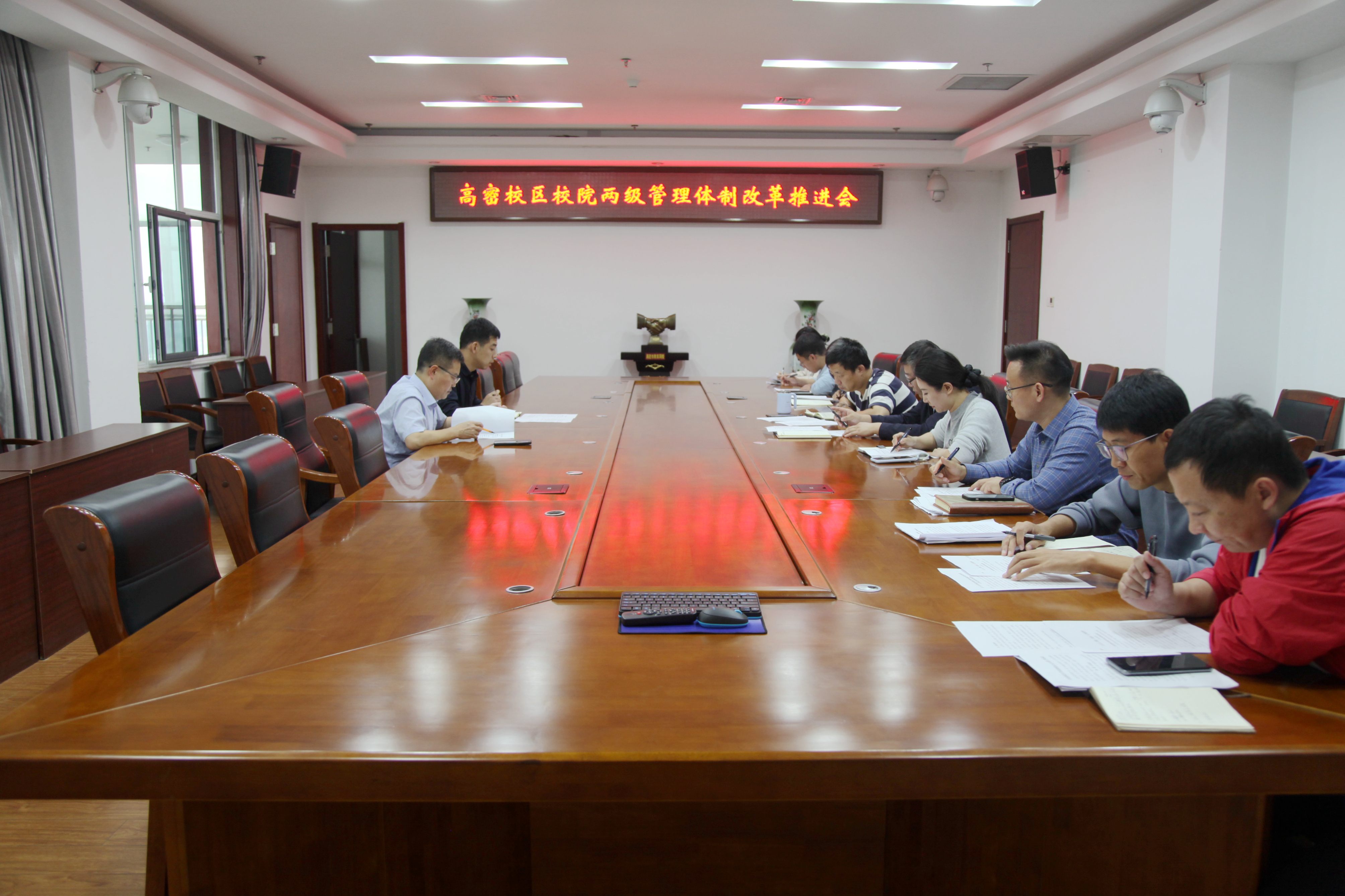 williamhill中国官方网站