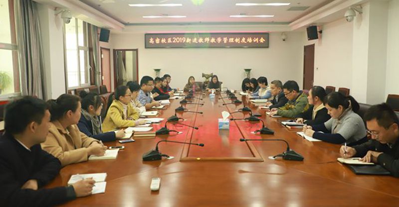 williamhill中国官方网站