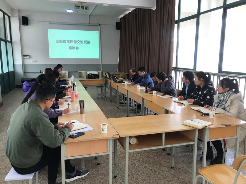 williamhill中国官方网站