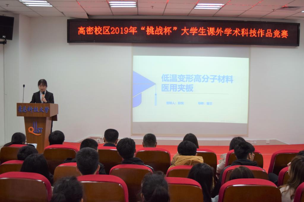 williamhill中国官方网站