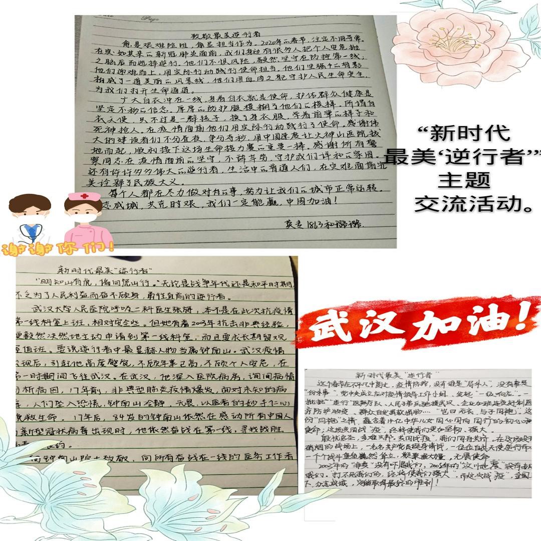 williamhill中国官方网站