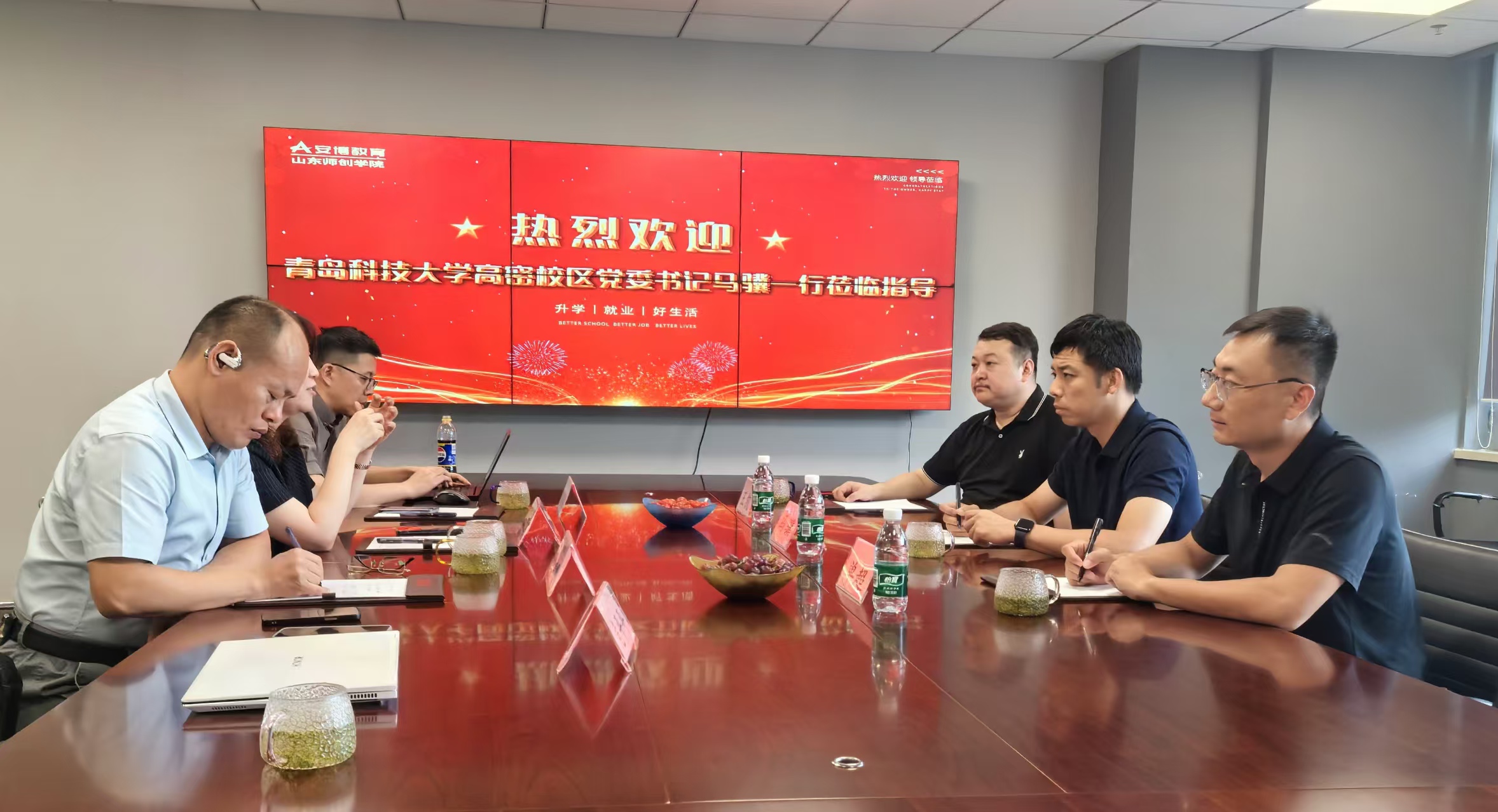 williamhill中国官方网站