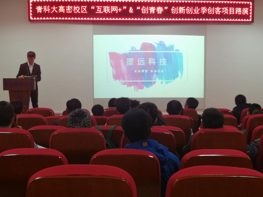 williamhill中国官方网站