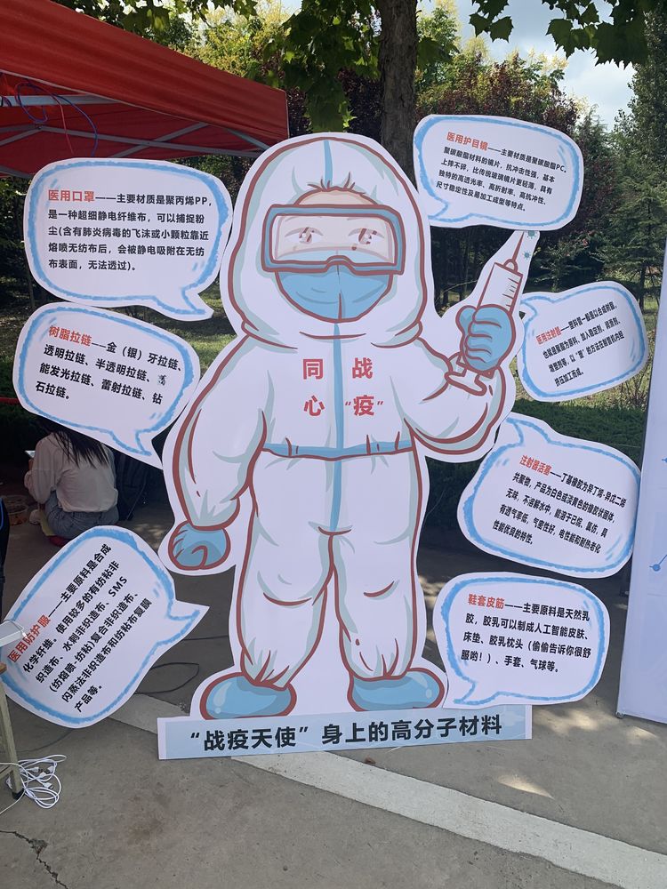 williamhill中国官方网站