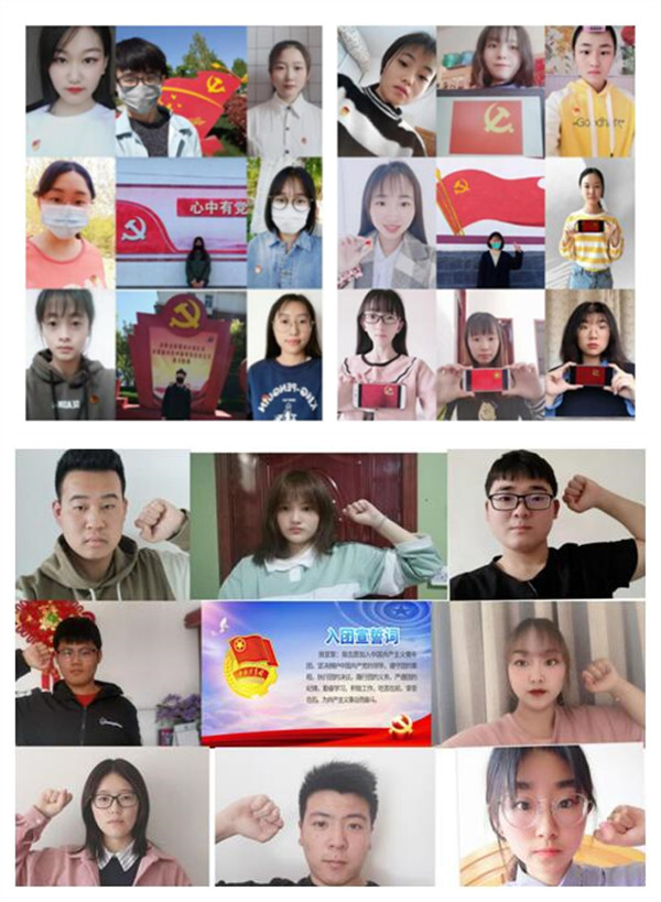 williamhill中国官方网站