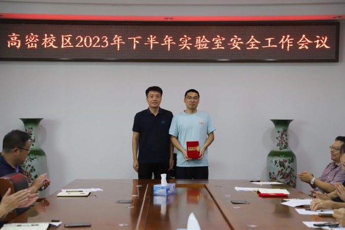 williamhill中国官方网站