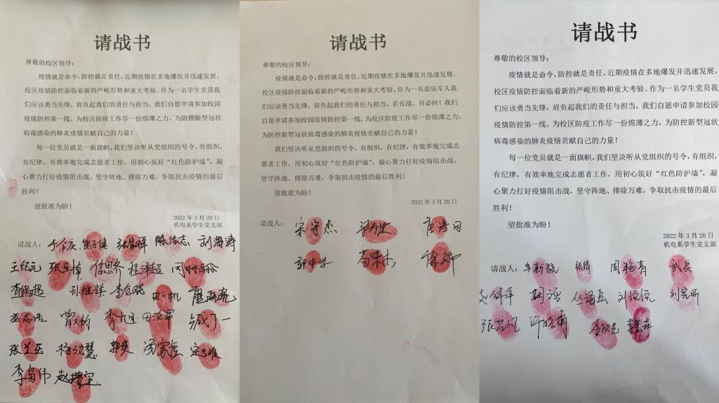 williamhill中国官方网站