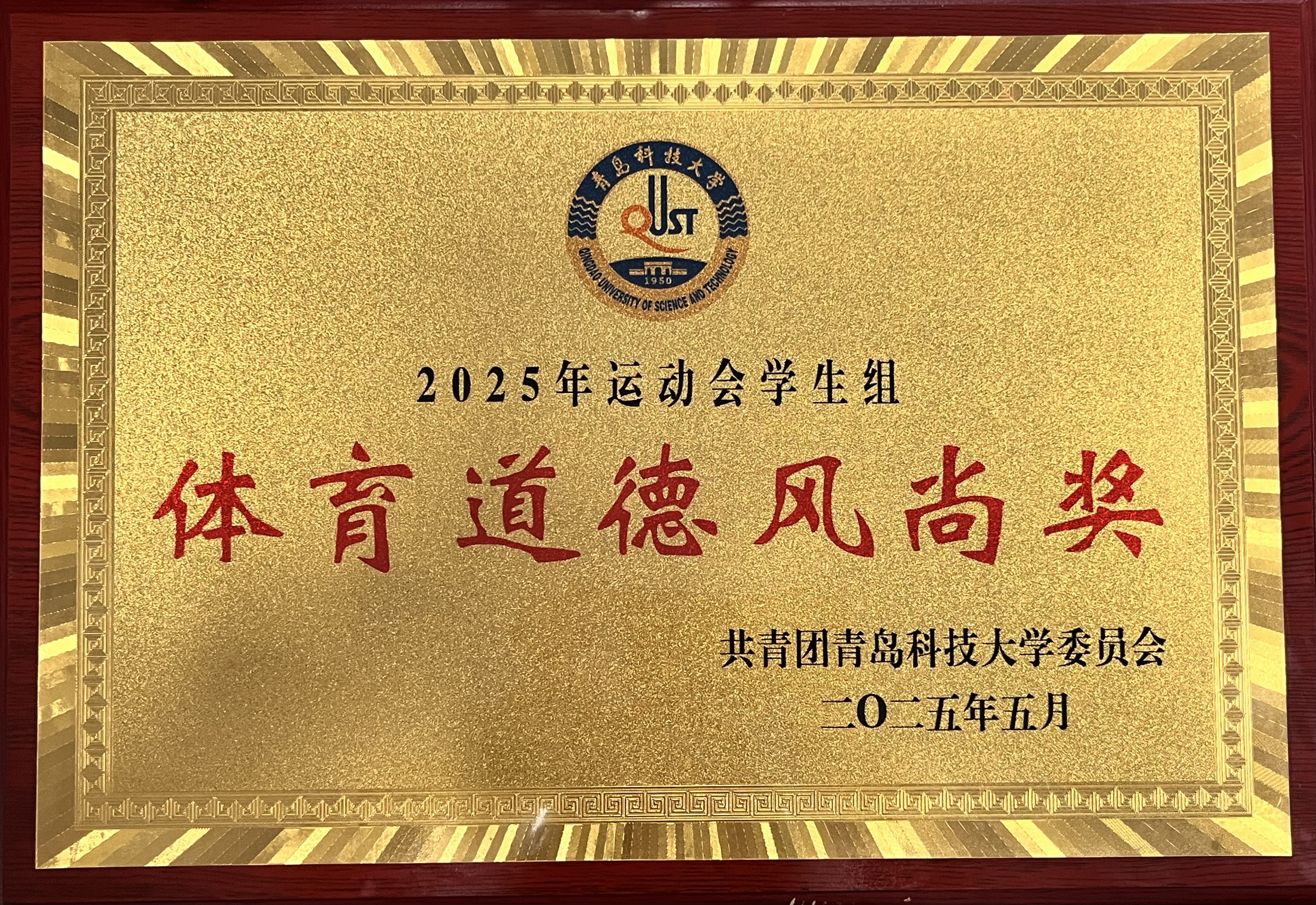 williamhill中国官方网站