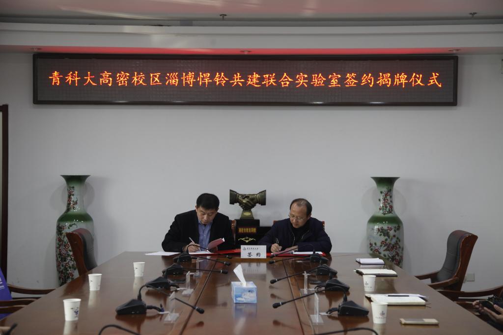 williamhill中国官方网站