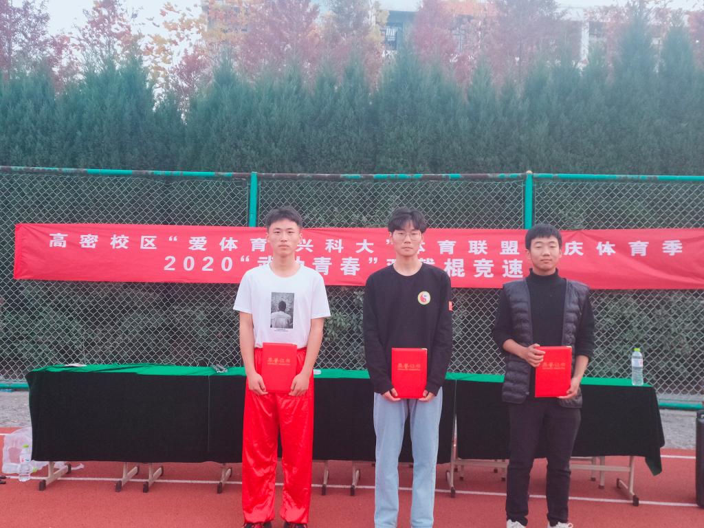 williamhill中国官方网站