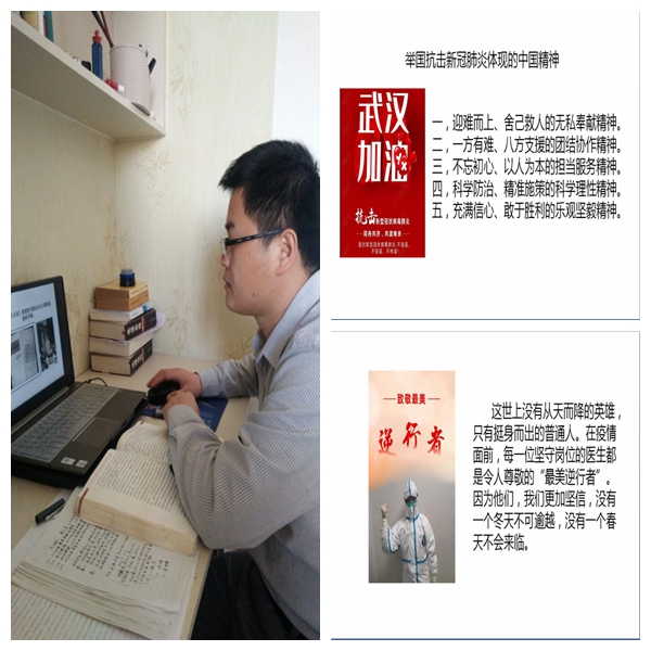 williamhill中国官方网站