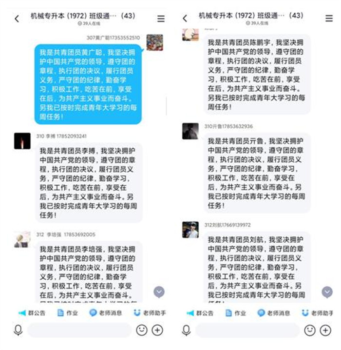 williamhill中国官方网站