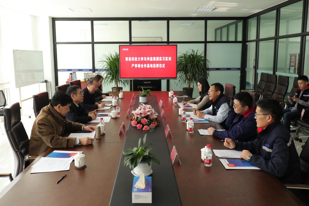williamhill中国官方网站