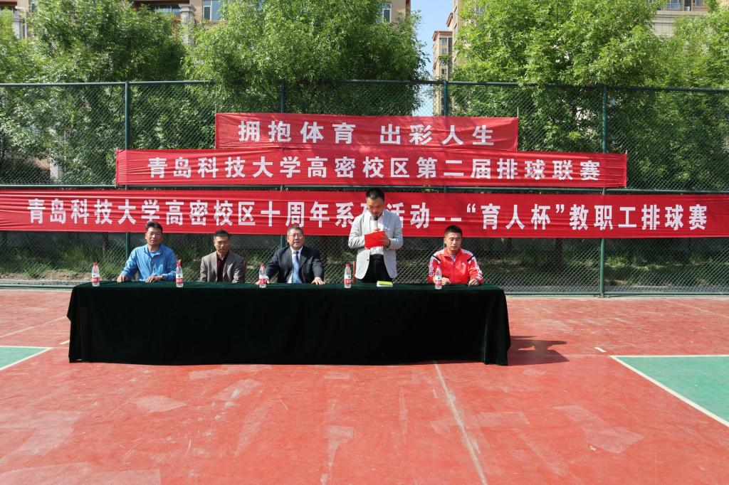 williamhill中国官方网站