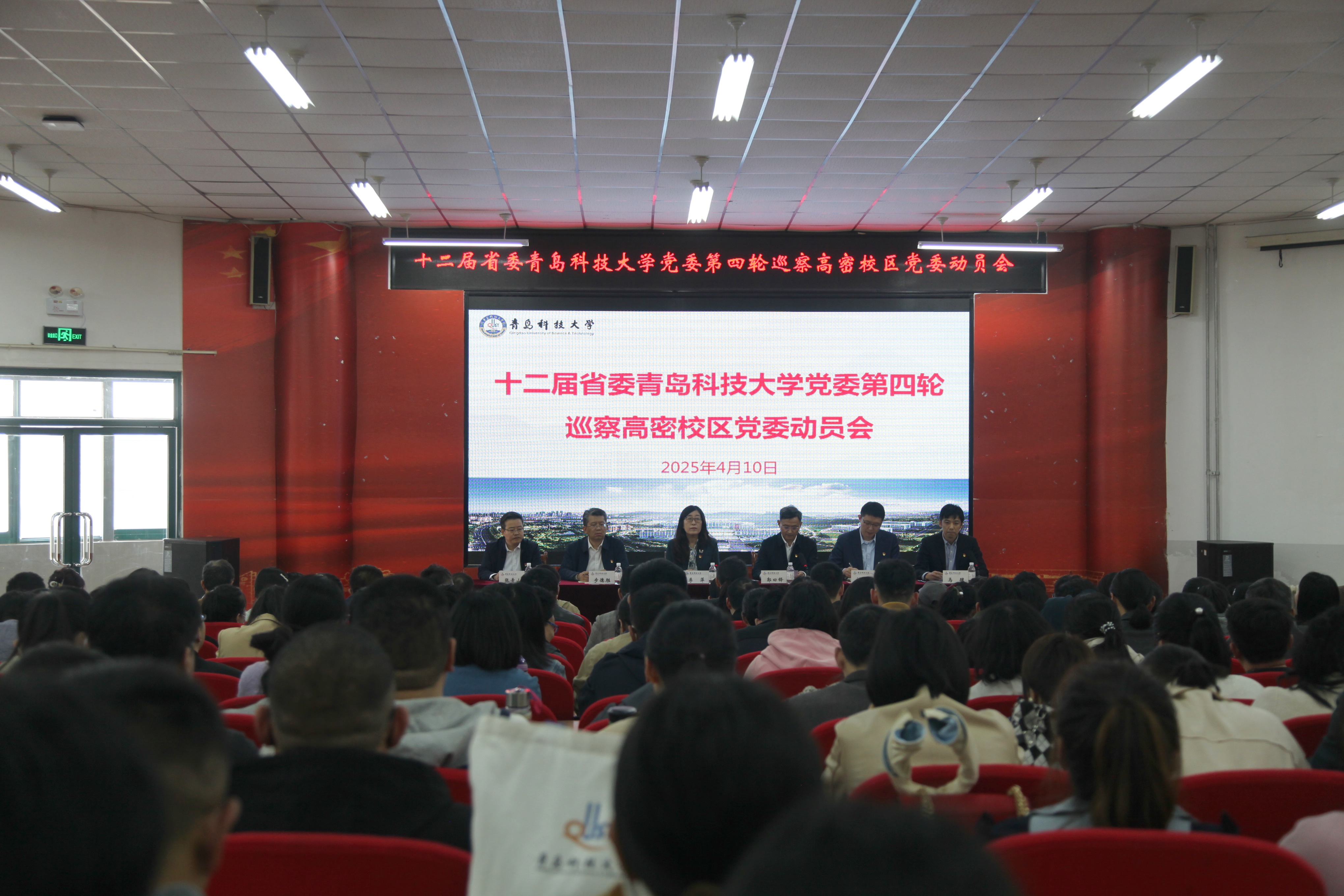 williamhill中国官方网站