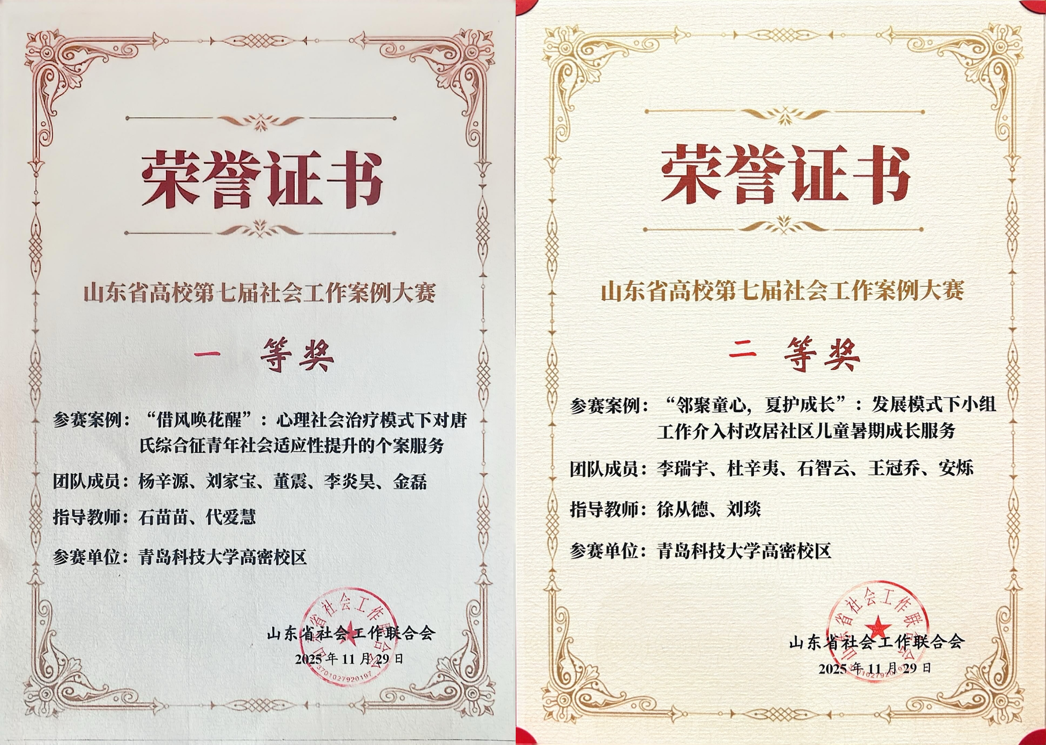 williamhill中国官方网站