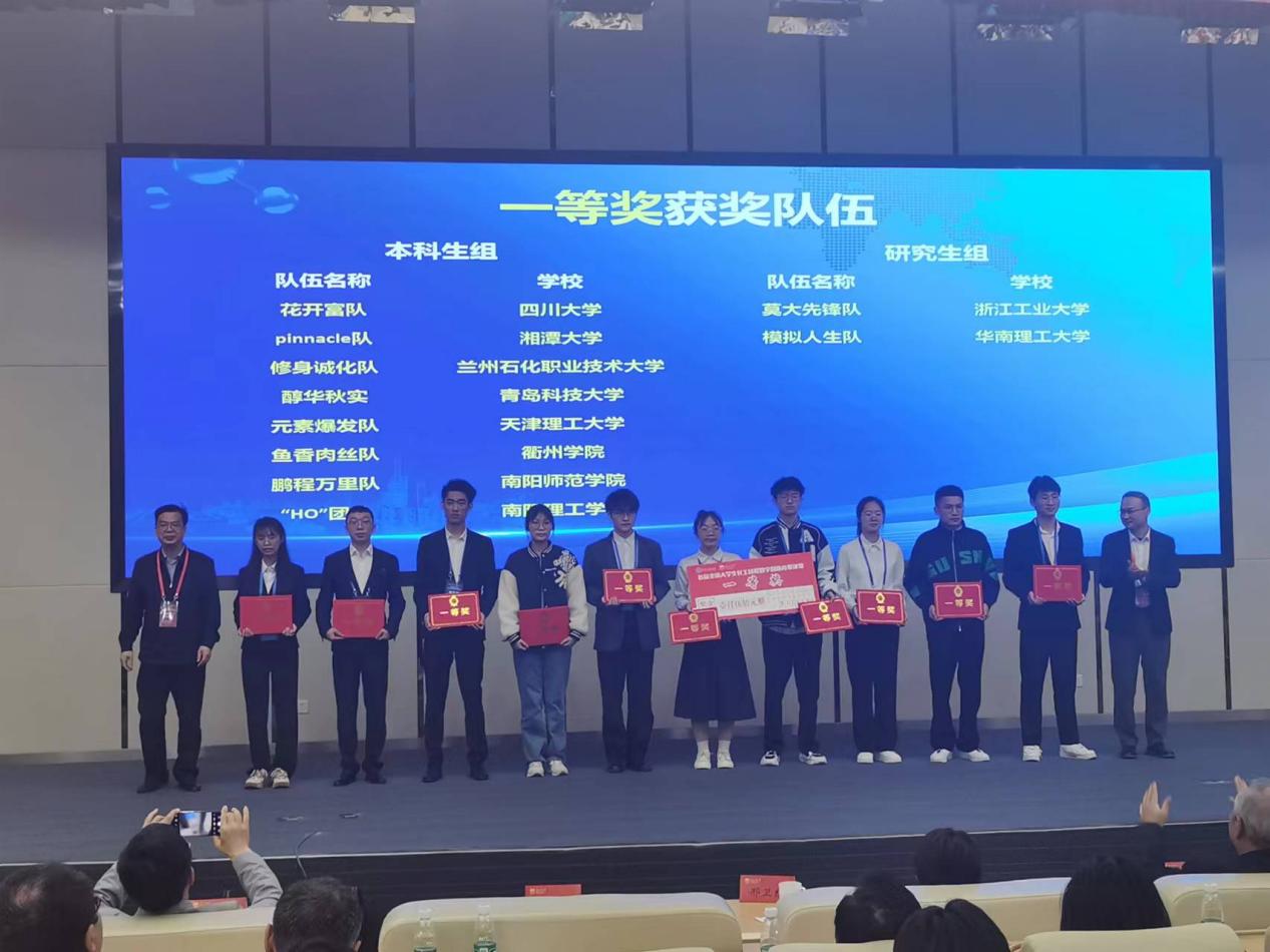 williamhill中国官方网站