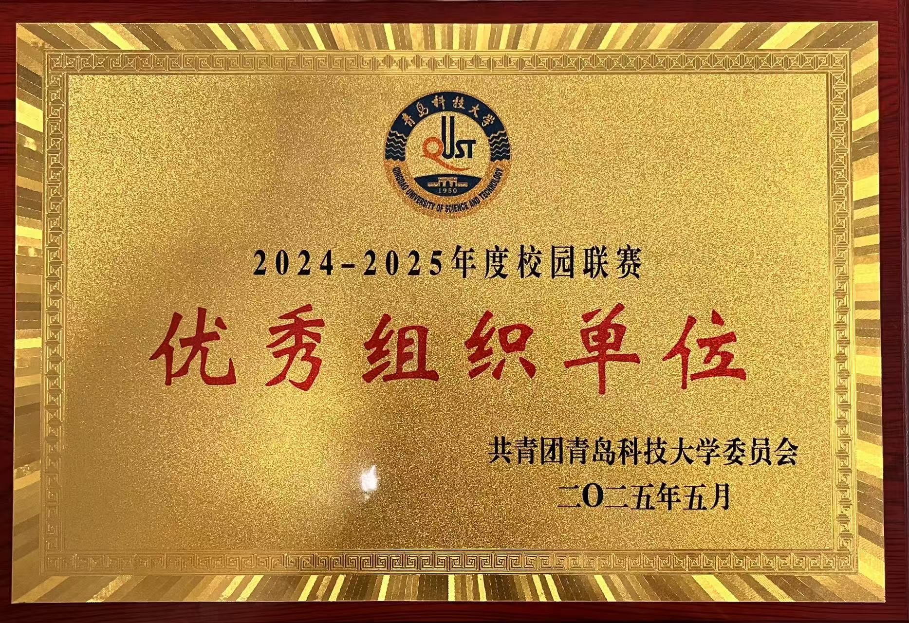 williamhill中国官方网站